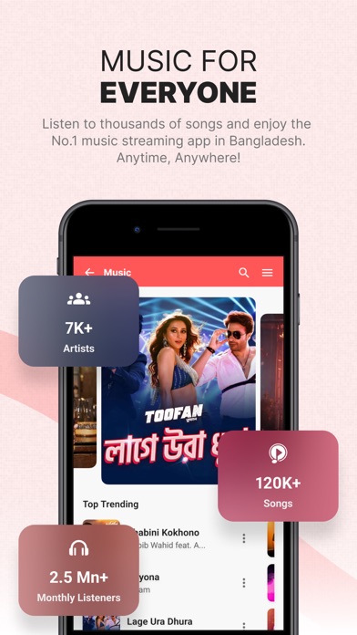 MyBL Screenshot