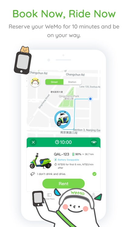 WeMo Scooter screenshot-4