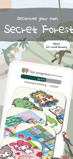 Couple Tree: For Relationship screenshot 7