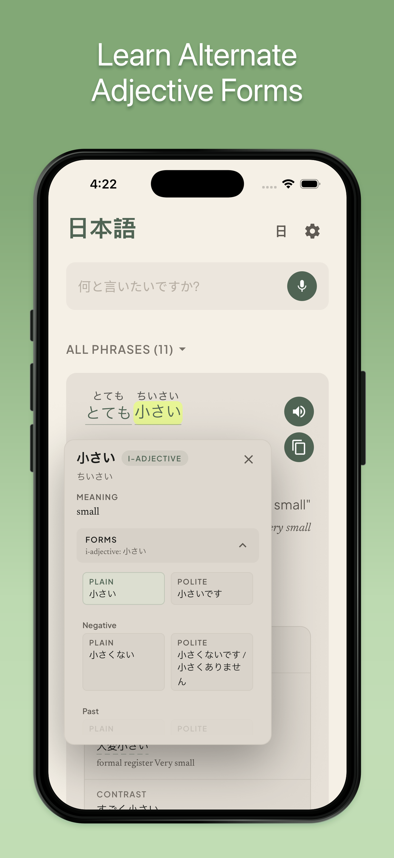 Kotoba - Translate & Learn