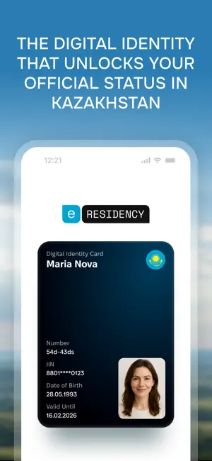 eResidency screenshot 2