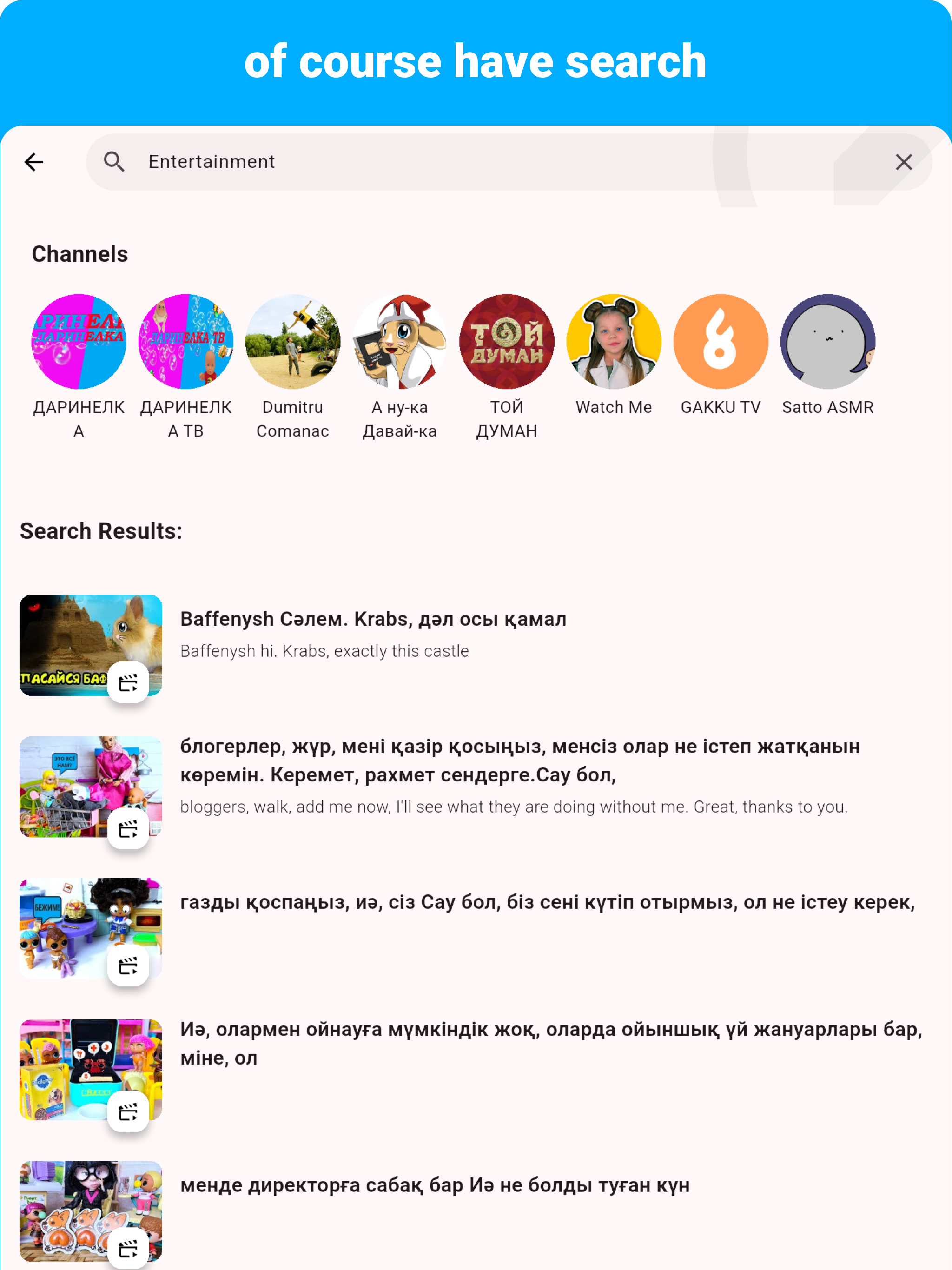 Kazakh - Listening Speaking screenshot 14