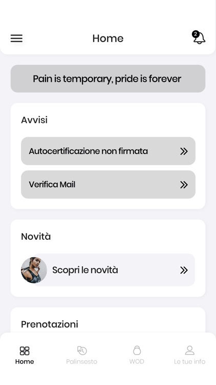 Spazio24 Fitness Network