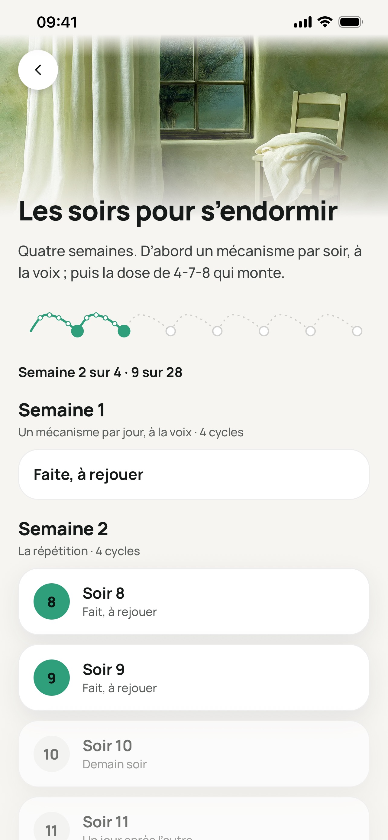 Screenshot 5 of BCH Souffle