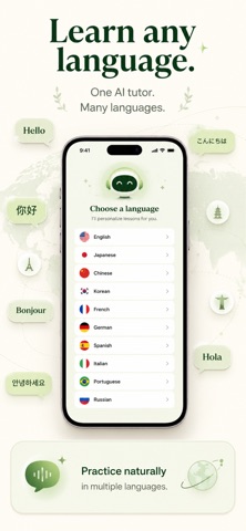 Privoca: Local AI Language Screenshot 4 of 7