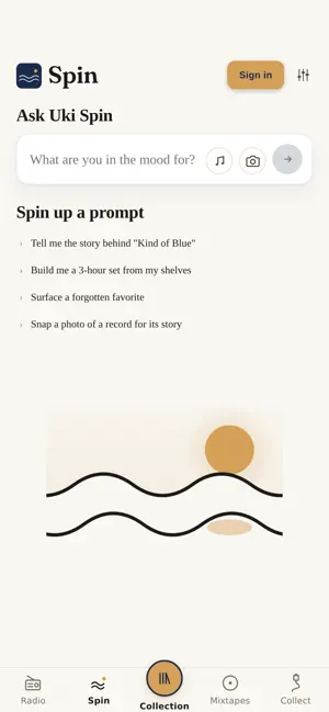 Uki Music screenshot 4