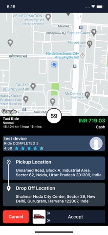 Oppa Ride Driver screenshot