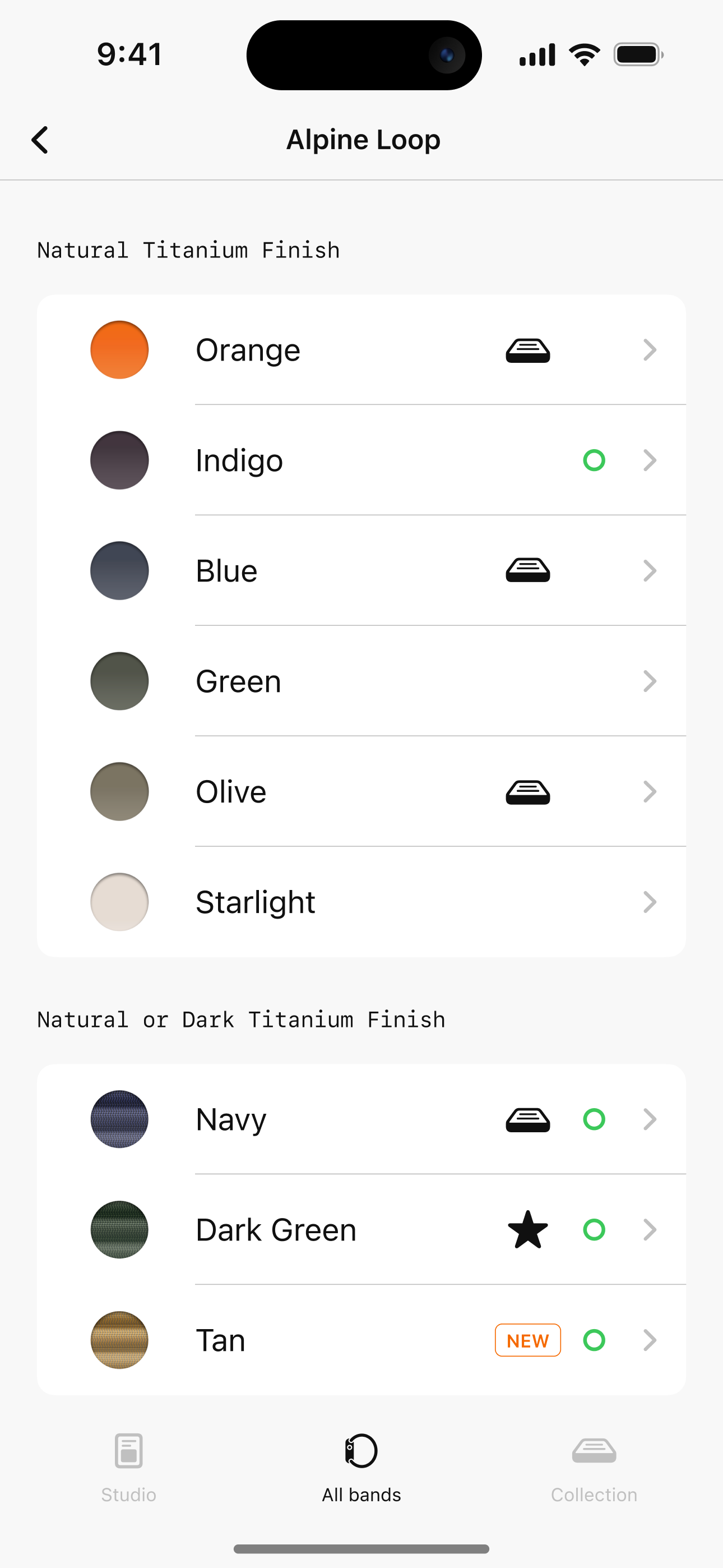 Bandbreite screenshot 3