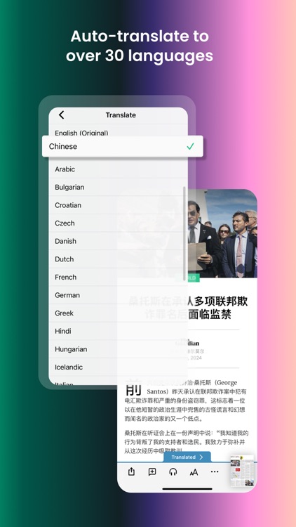 PressReader: News & Magazines screenshot-7