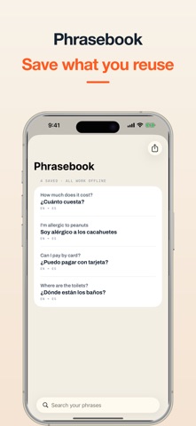 Wander: Offline Translator Screenshot 6 of 6