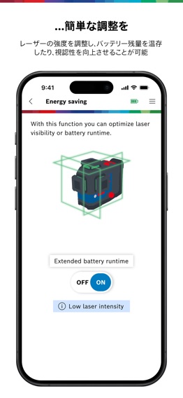 Bosch Levelling Remote Appのおすすめ画像3