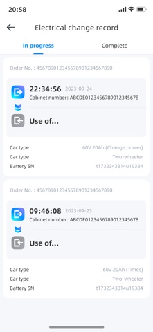 HelloSwap screenshot