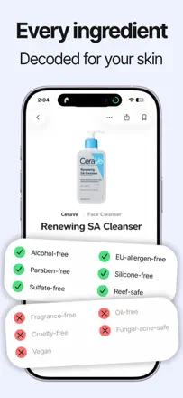 SkinSort : capture d’écran 3 sur 7