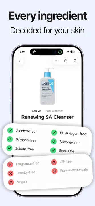 SkinSort: Screenshot 3 von 7