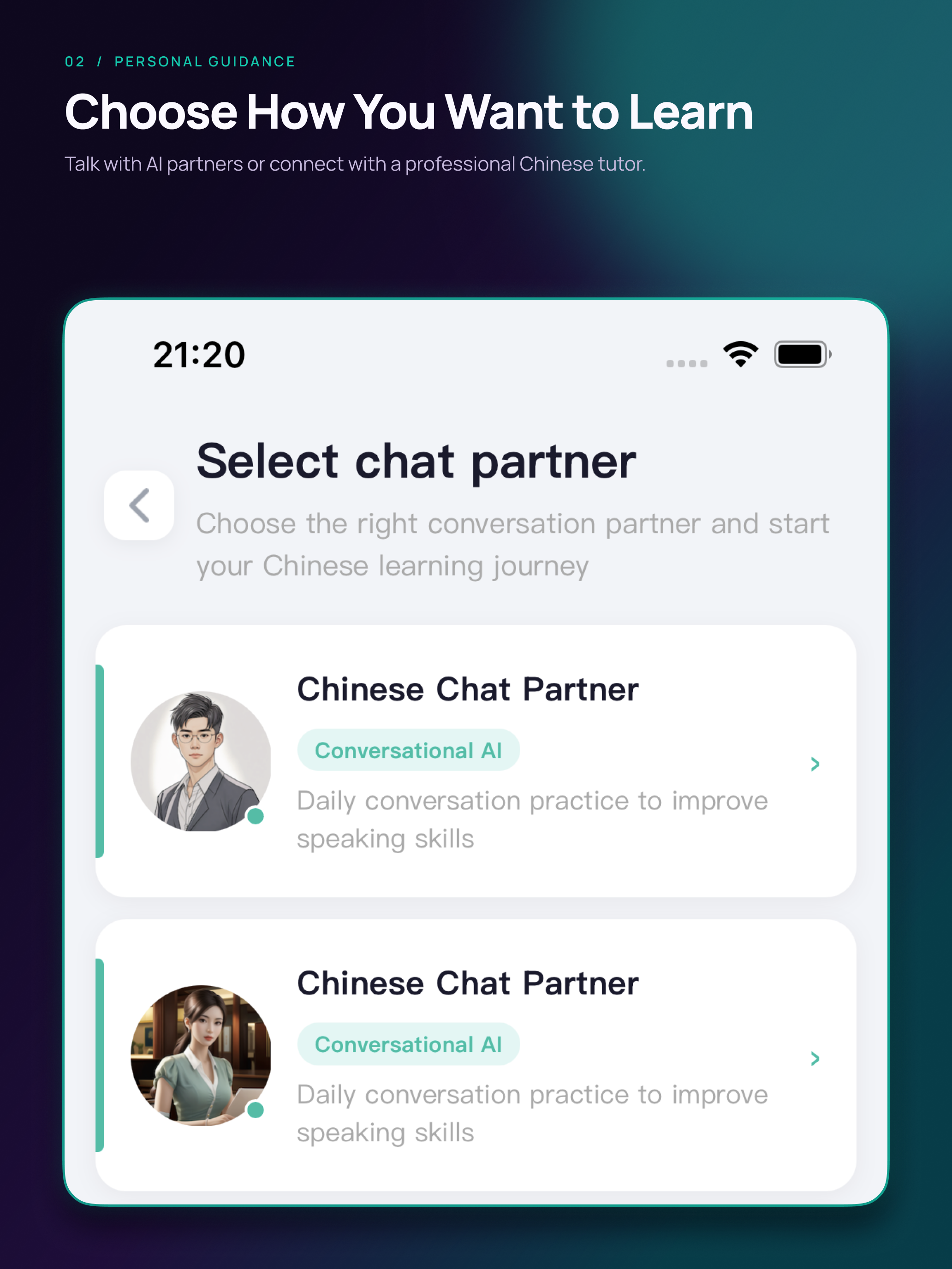 HanTalk:Learn Chinese&Mandarin screenshot 11