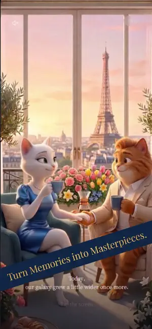 몽블루 screenshot 3