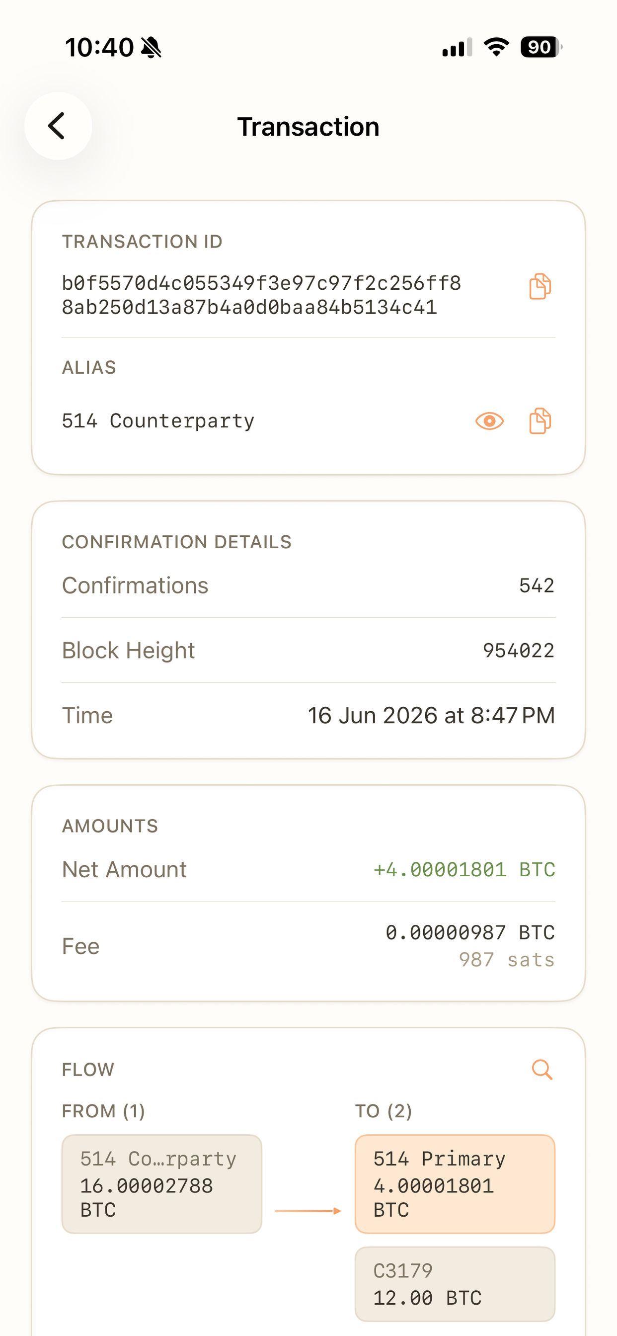Apricot Bitcoin Explorer screenshot 4