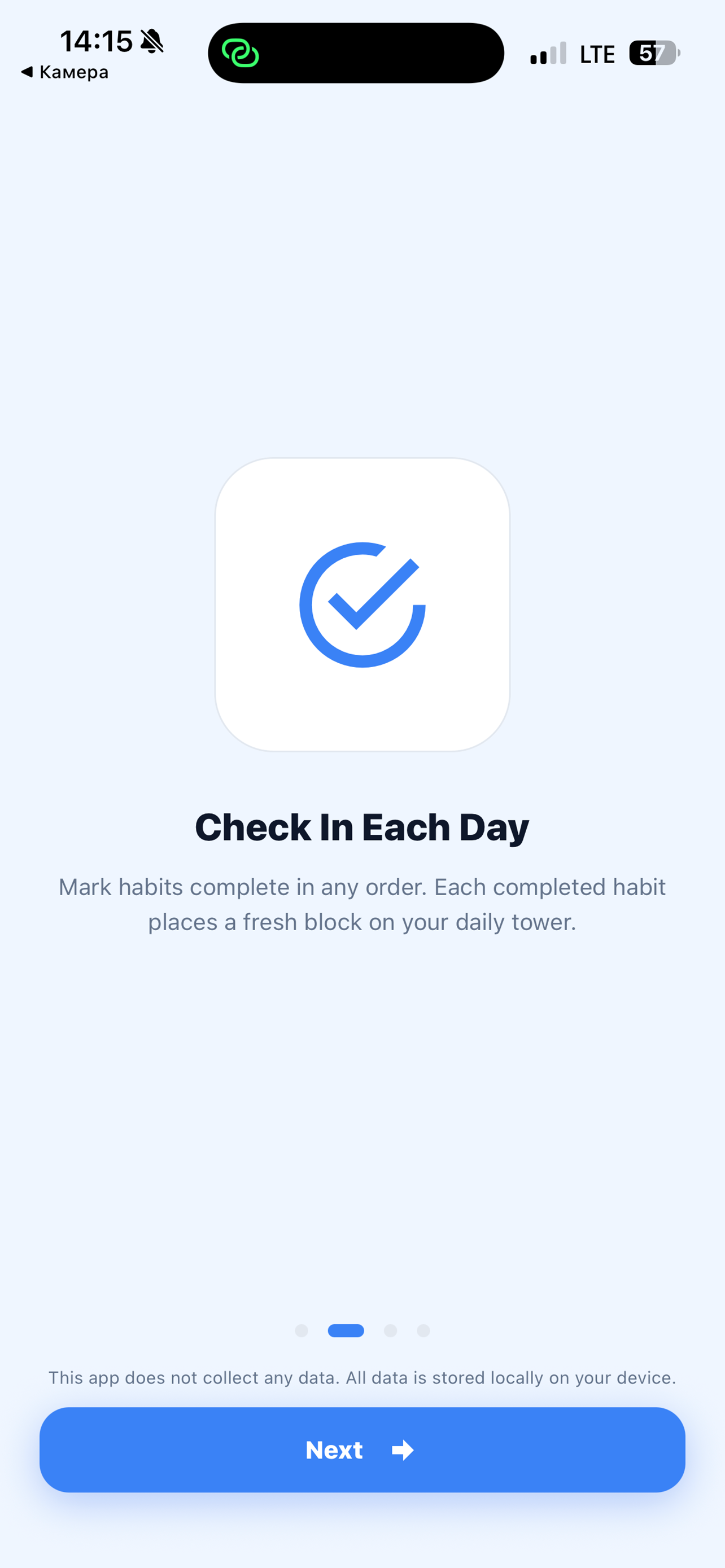 CraneChain Habit screenshot 6