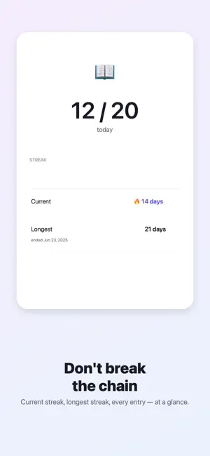 LogIT - سجلها screenshot 2