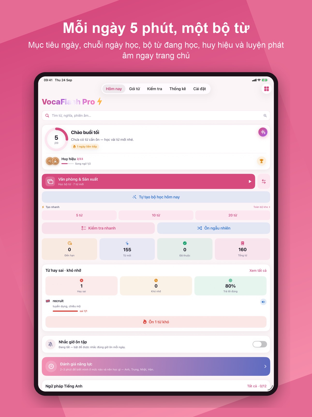Screenshot 9 of VocaFlash Pro