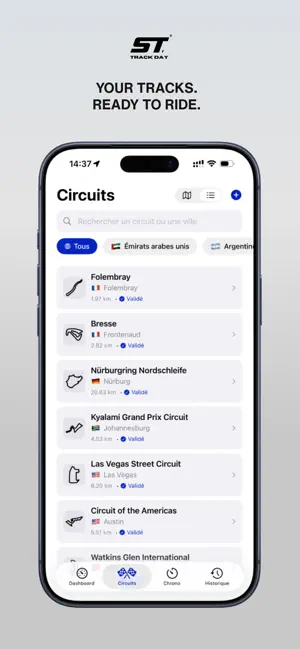 ST1 Track screenshot 1