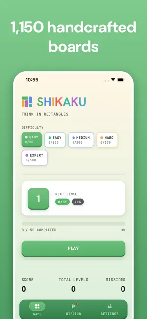 Shikaku Patches Puzzle - Recto screenshot 1