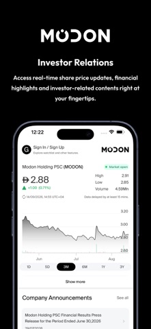 Modon Investor Relations Screenshot 1 of 6