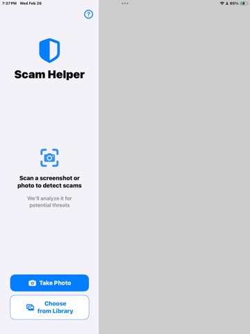 Scam Shield & Scam Helper Pro iPad screenshot