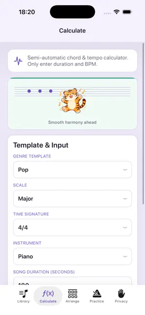 BeatTigune iPhone screenshot 2