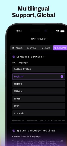 时序 screenshot