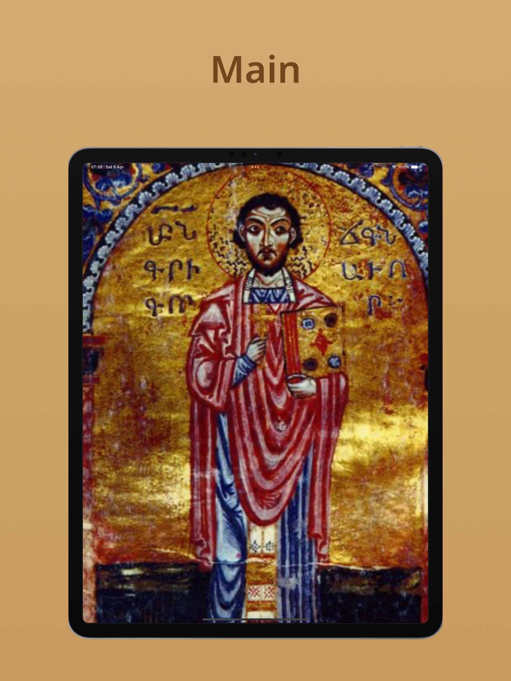 Matyan Voxbergutyan Narekatsi