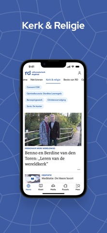 RD Screenshot 4 of 8