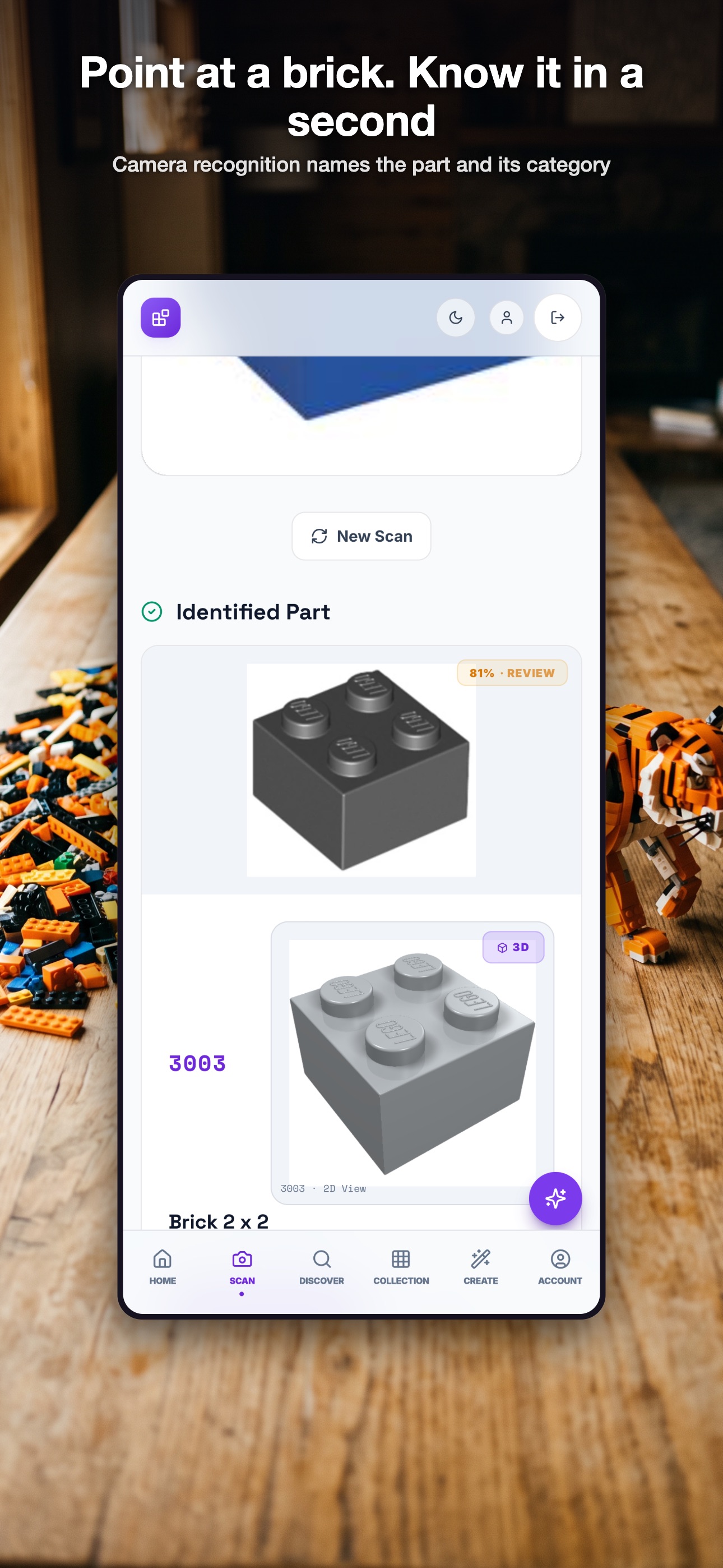 Screenshot 1 of BrickMaster AI