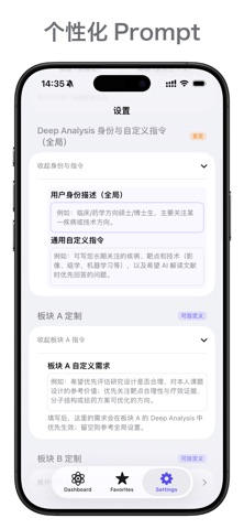 SciMonitor screenshot