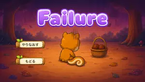 Fruit Catch!! screenshot 4