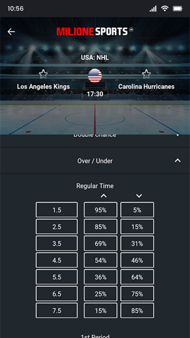 Milione Sports Screenshot