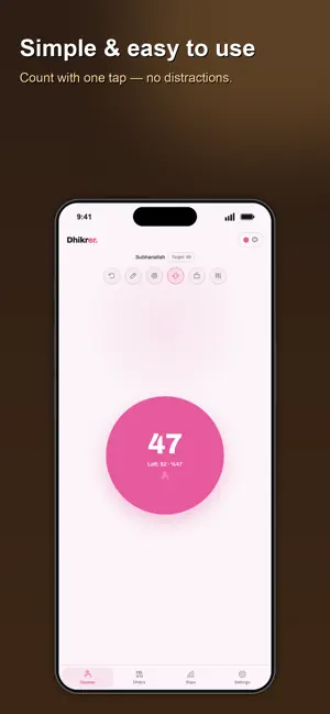 Dhikrer screenshot 2