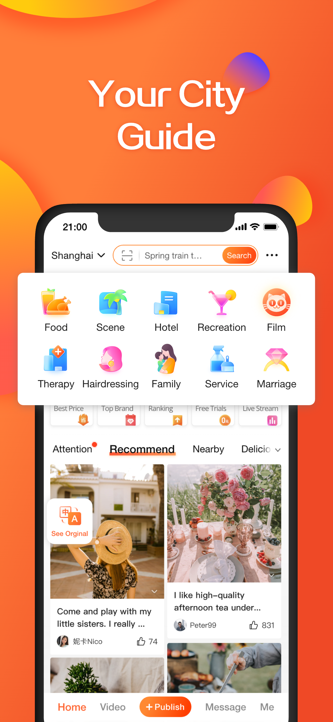 Dianping: Discover Good Places