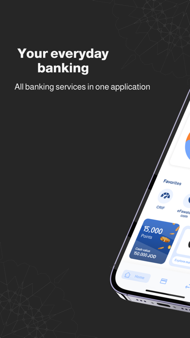 Arabi Islami Mobile iPhone screenshot 1 - Finance app