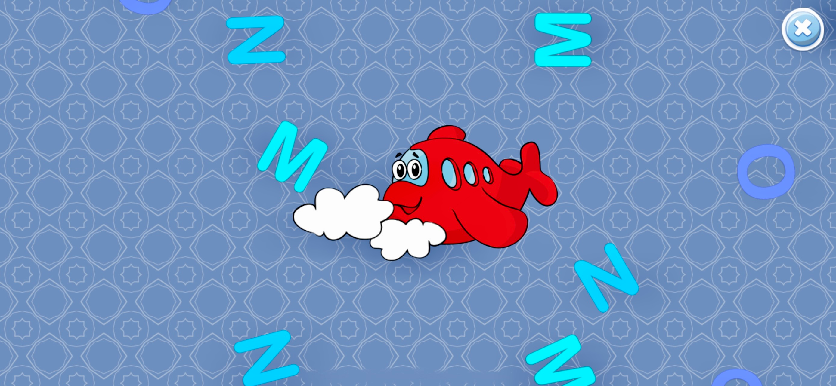 Baby Games* screenshot 9