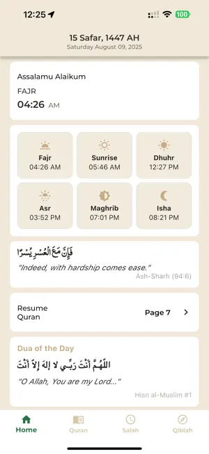 DeenPulse screenshot 2