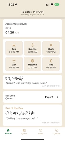 DeenPulse Screenshot 2 of 3