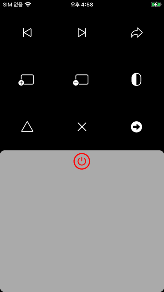 #2. BookRemote (iOS) 由: kim juyoung