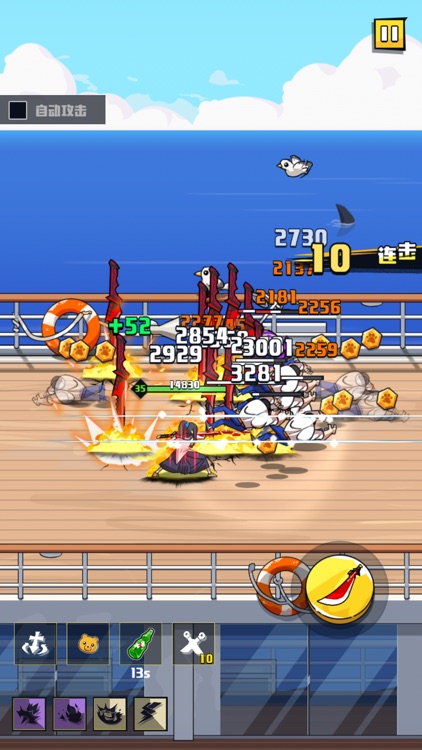 疾风战纪-竖屏动作割草游戏