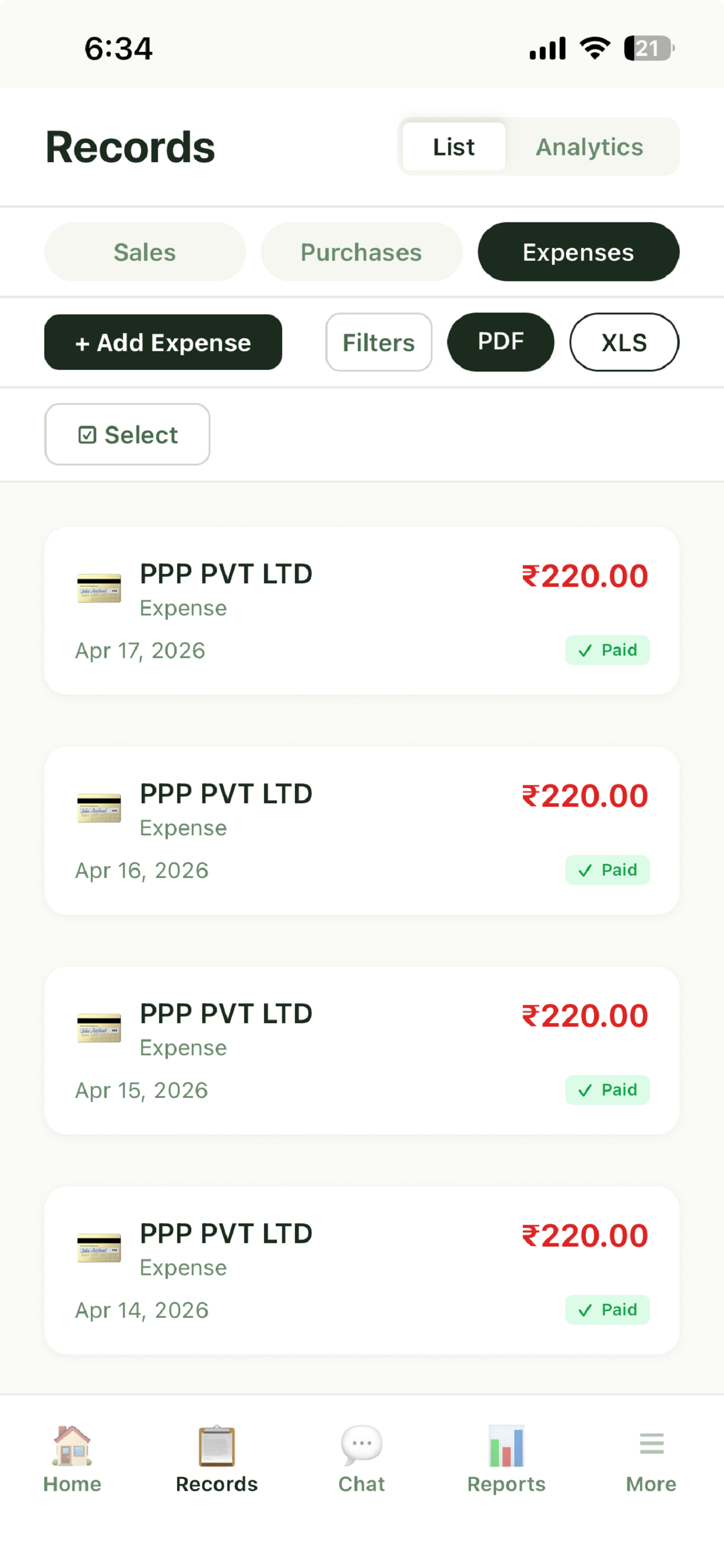 Vittalekha screenshot 4