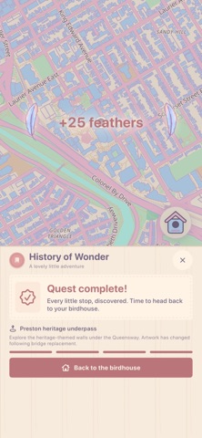 uQuest Screenshot 5 of 8
