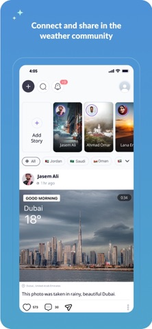 طقس العرب – تطبيق الطقس الأول screenshot