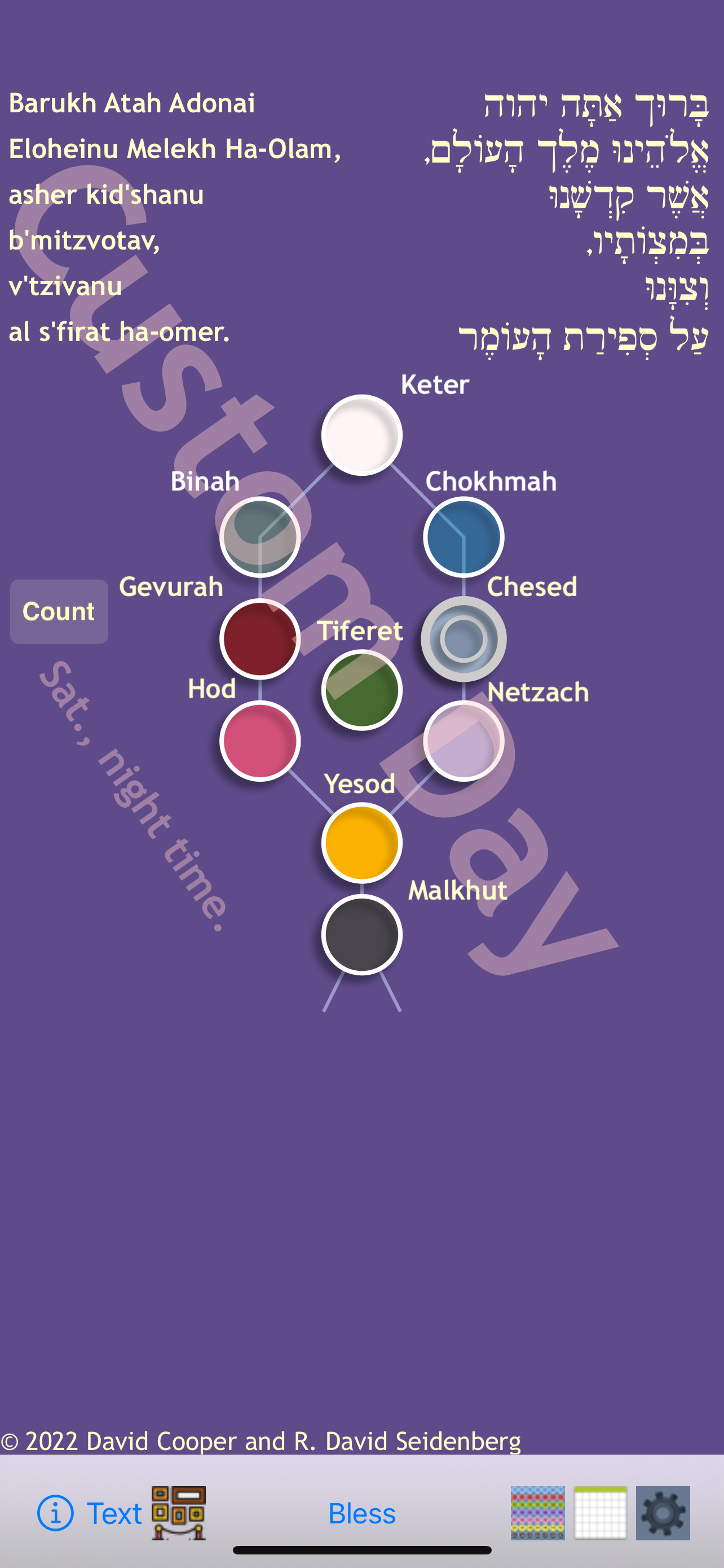 Omer Counter