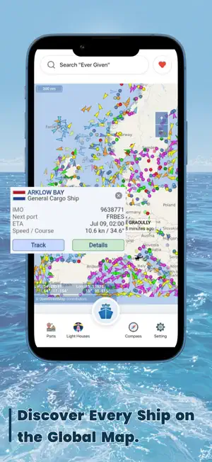 Marine Radar: Ship Tracking screenshot 1