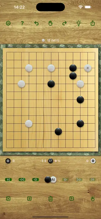 SakataGo screenshot 2